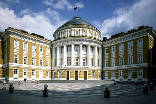 Gmach senatu Kremla